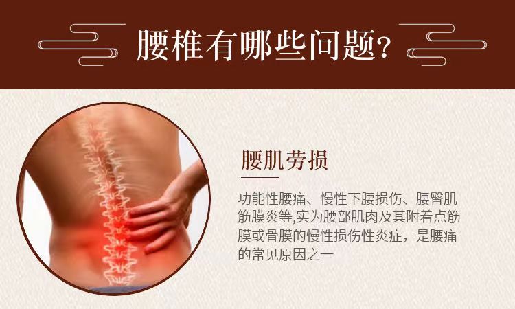 金牌一条根7.jpg