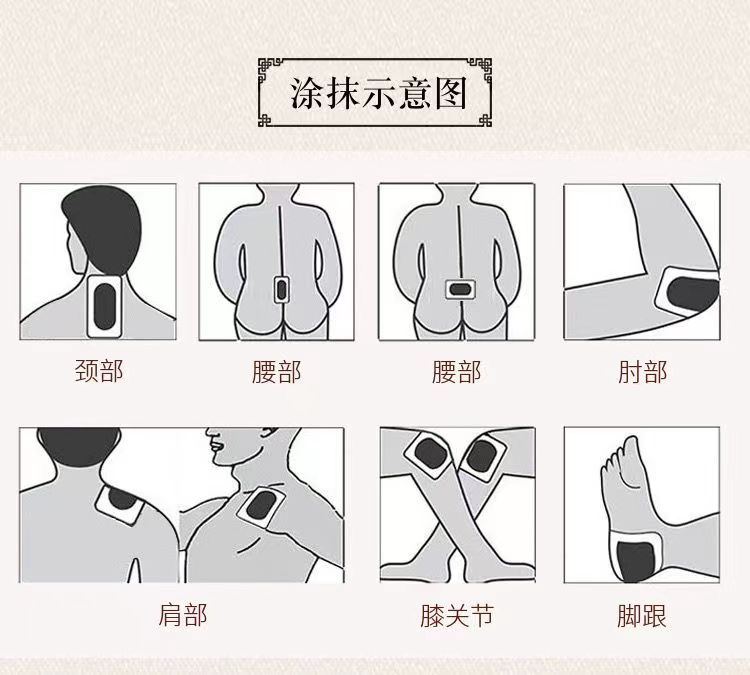 金牌一条根20.jpg
