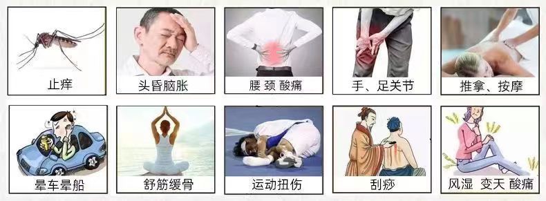 金牌一条根21.jpg